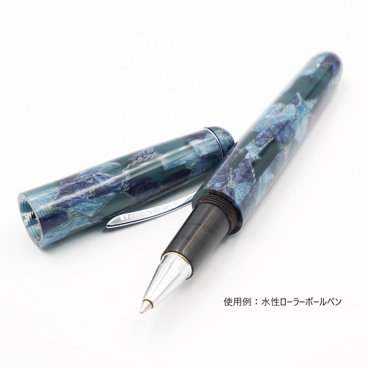 (数量限定)<着せ替え軸>【ゴシック&ロマネスク】アルルセレスト