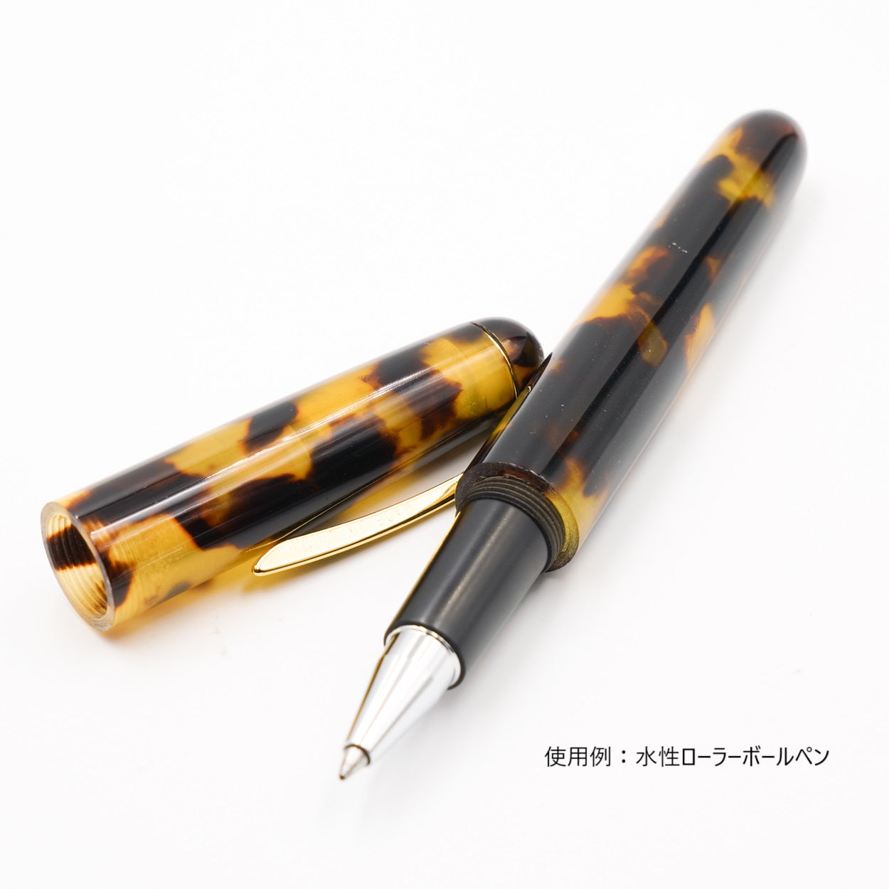 (数量限定)<着せ替え軸>【ゴシック&ロマネスク】タルタルーガカッサンドロ