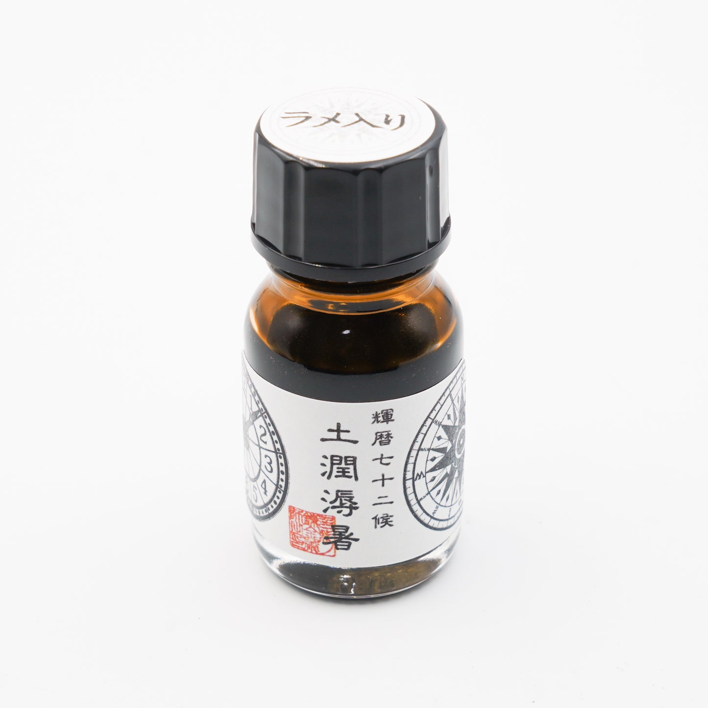 【ラメ入り】輝暦七十二候「土潤溽暑~つちうるおうてむしあつし~」