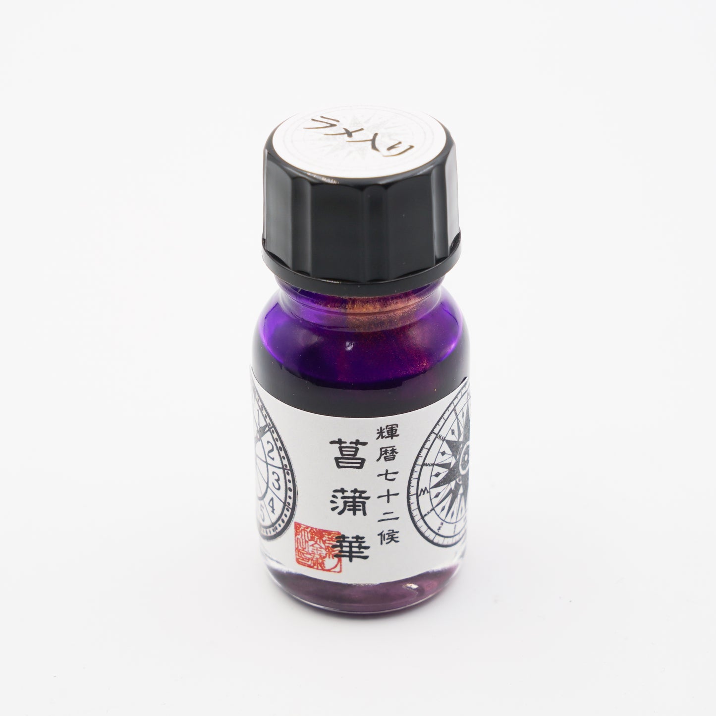 【ラメ入り】輝暦七十二候「菖蒲華~あやめはなさく~」