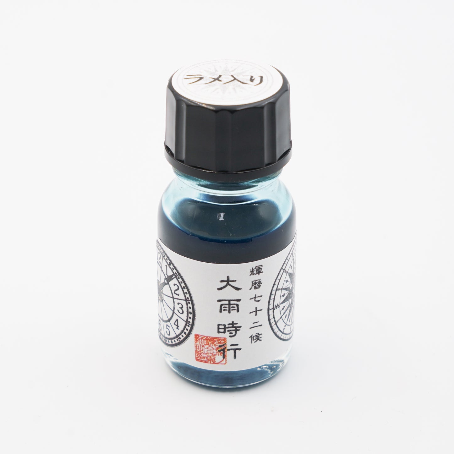 【ラメ入り】輝暦七十二候「大雨時行~たいうときどきふる~」