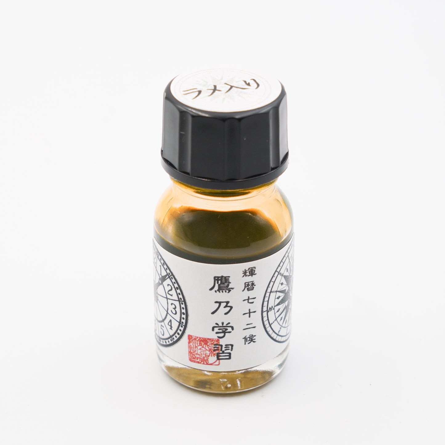 【ラメ入り】輝暦七十二候「鷹乃学習~たかすなわちがくしゅうす~」