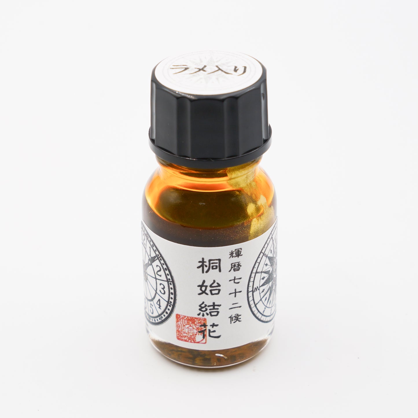 【ラメ入り】輝暦七十二候「桐始結花~きりはじめてはなをむすぶ~」