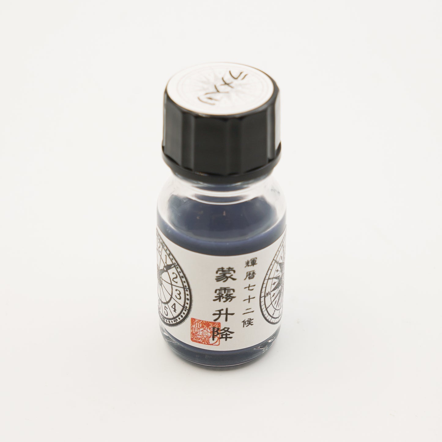 【ラメ入り】輝暦七十二候「蒙霧升降~ふかききりまとう~」