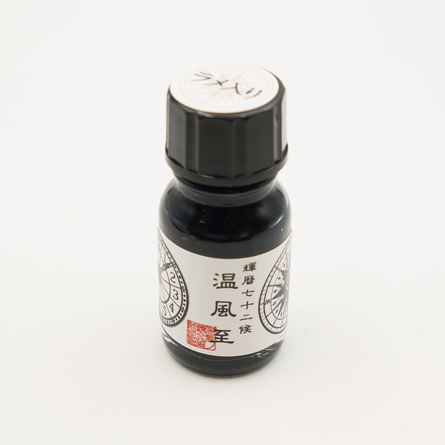 【ラメ入り】輝暦七十二候「温風至~あつかぜいたる~」