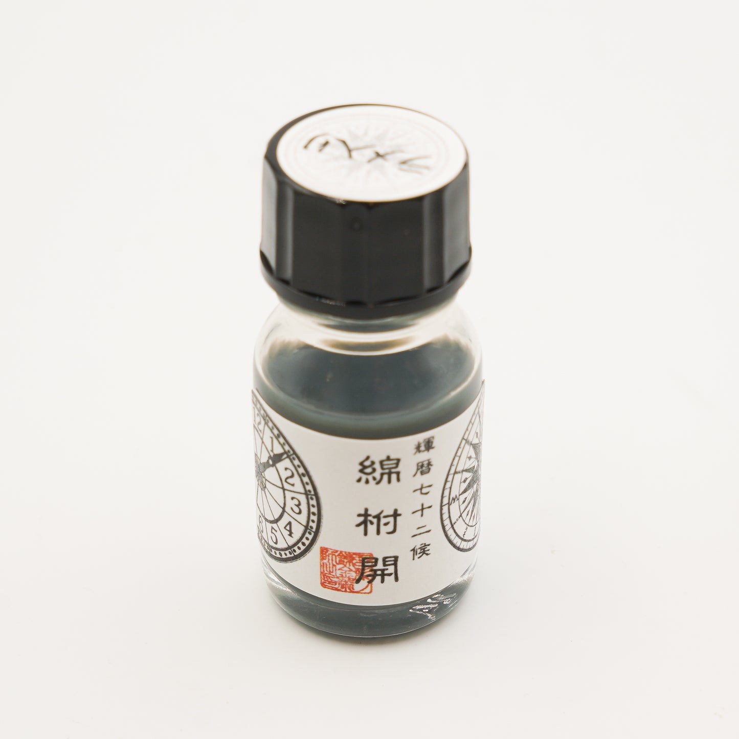 【ラメ入り】輝暦七十二候「綿柎開~わたのはなしべひらく~」