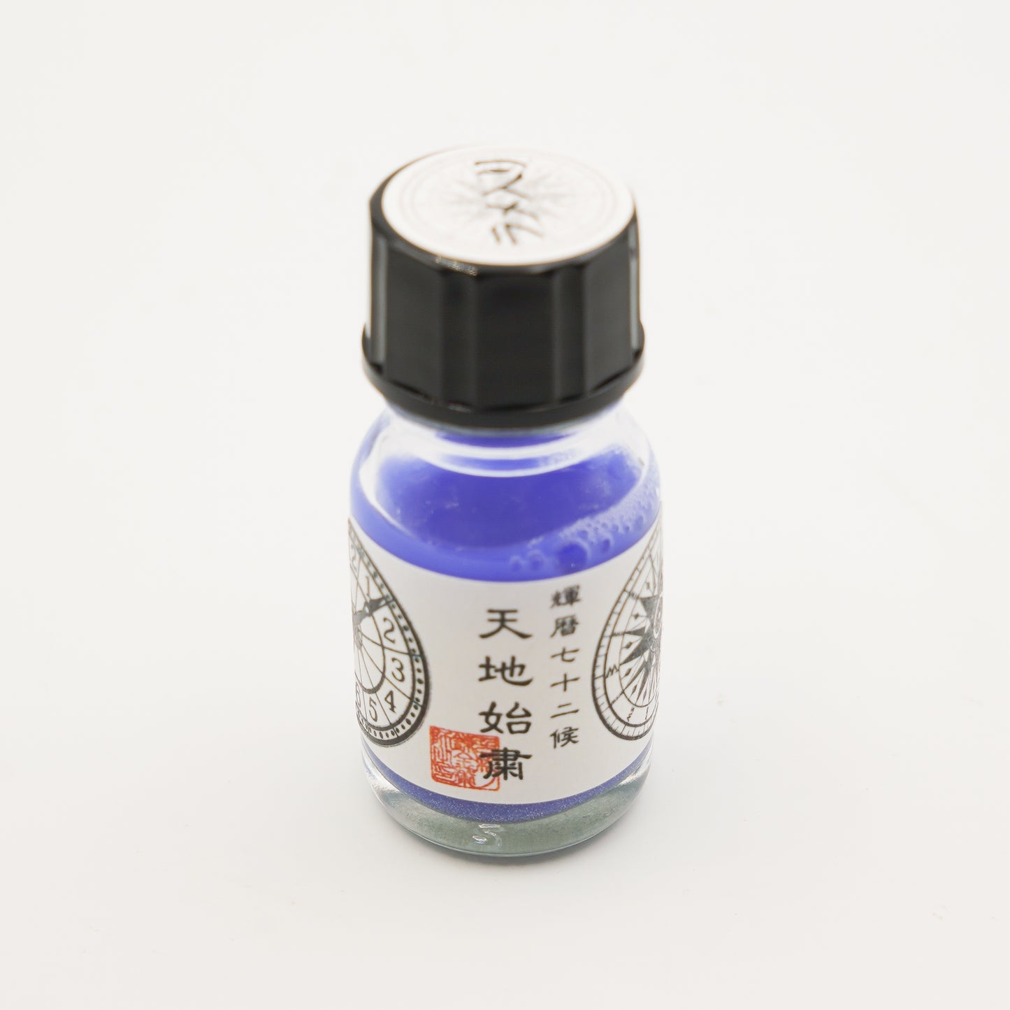 【ラメ入り】輝暦七十二候「天地始粛~てんちはじめてさむし~」