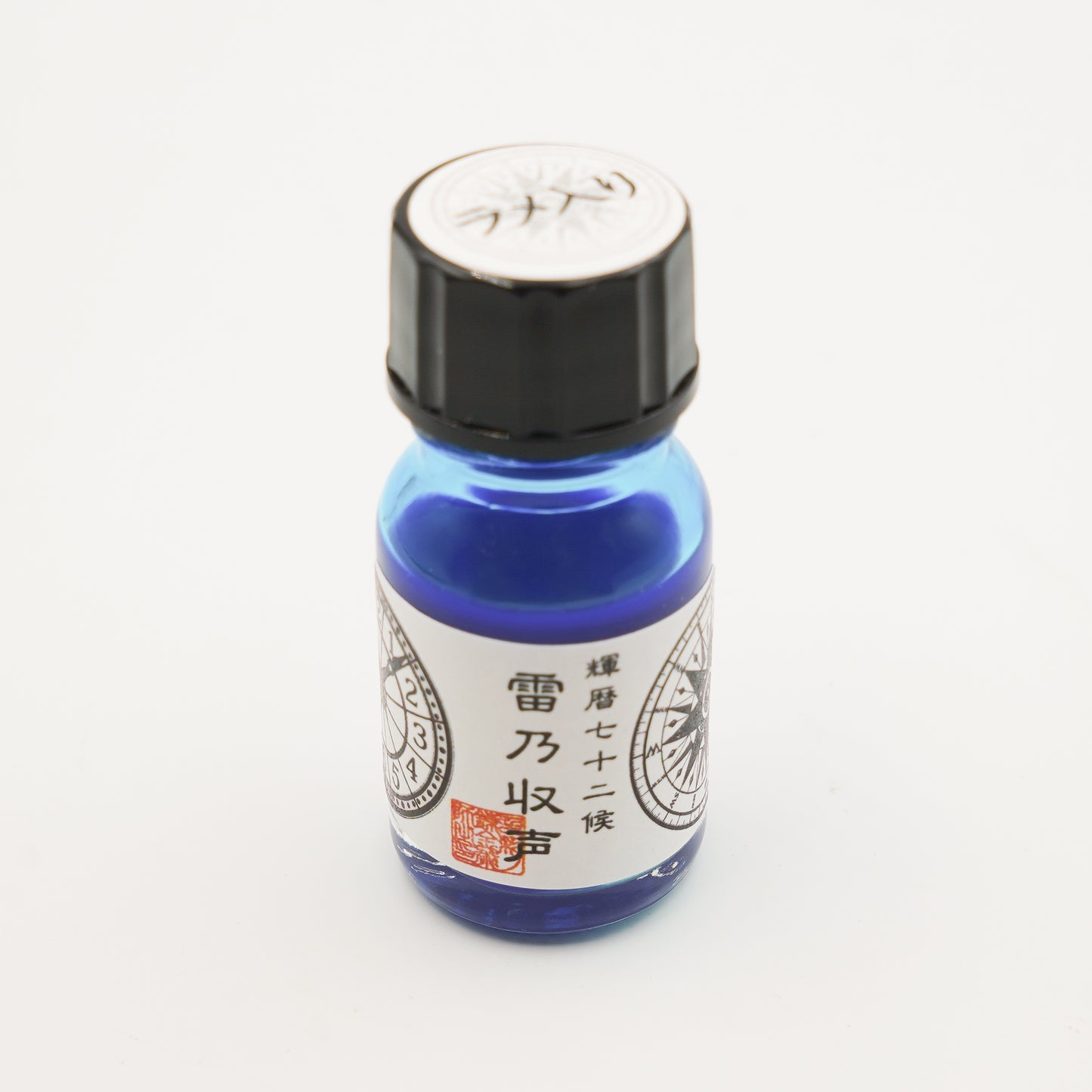 【ラメ入り】輝暦七十二候「雷乃収声~かみなりすなわちこえをおさむ~」