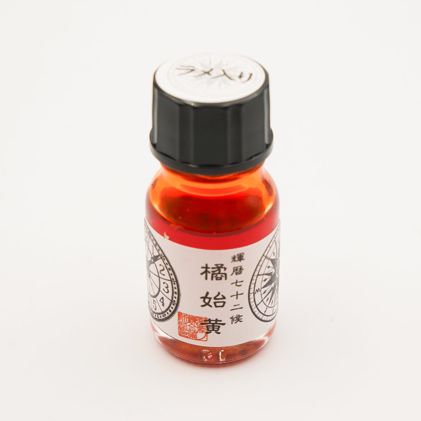 【ラメ入り】輝暦七十二候「橘始黄~たちばなはじめてきばむ~」