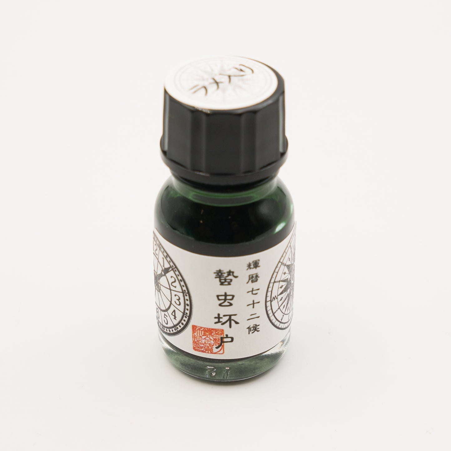 【ラメ入り】輝暦七十二候「蟄虫坏戸~むしかくれてとをふさぐ~」