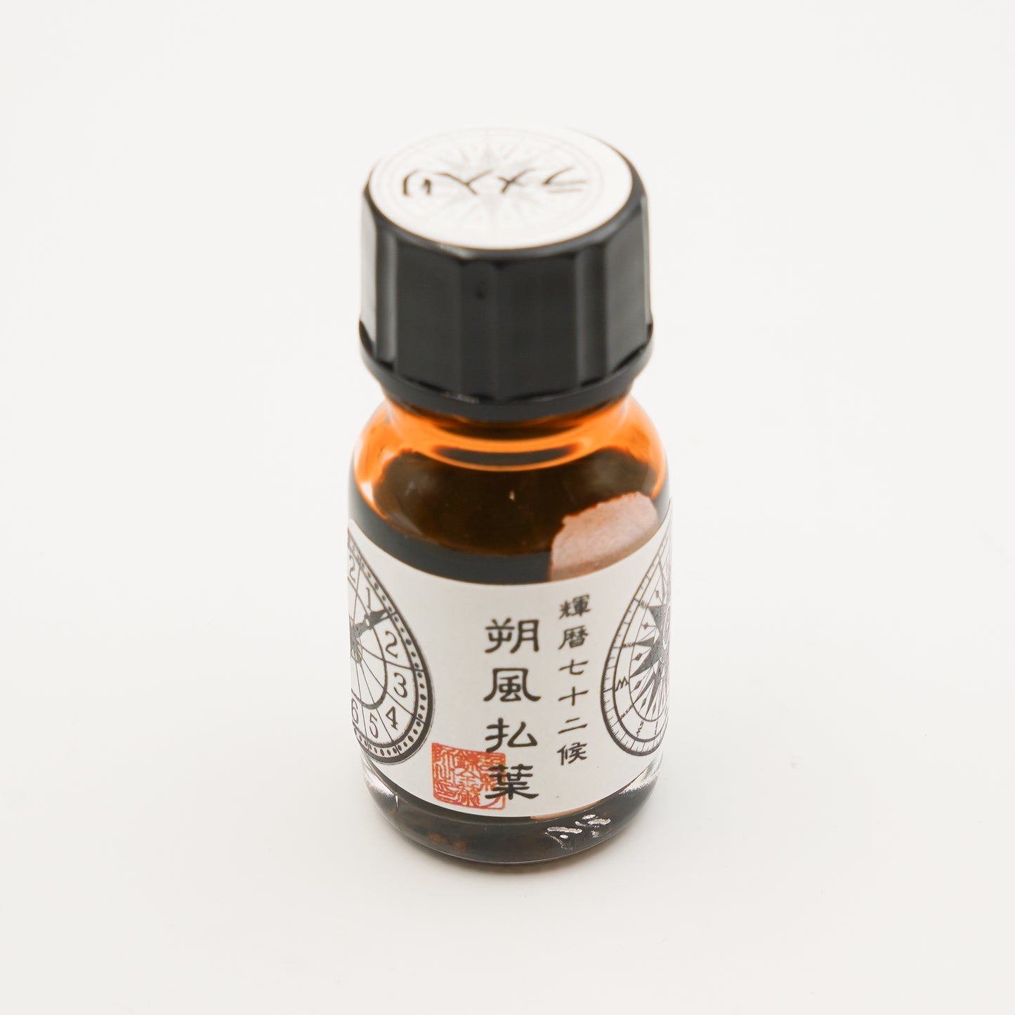 【ラメ入り】輝暦七十二候「朔風払葉~きたかぜこのはをはらう~」