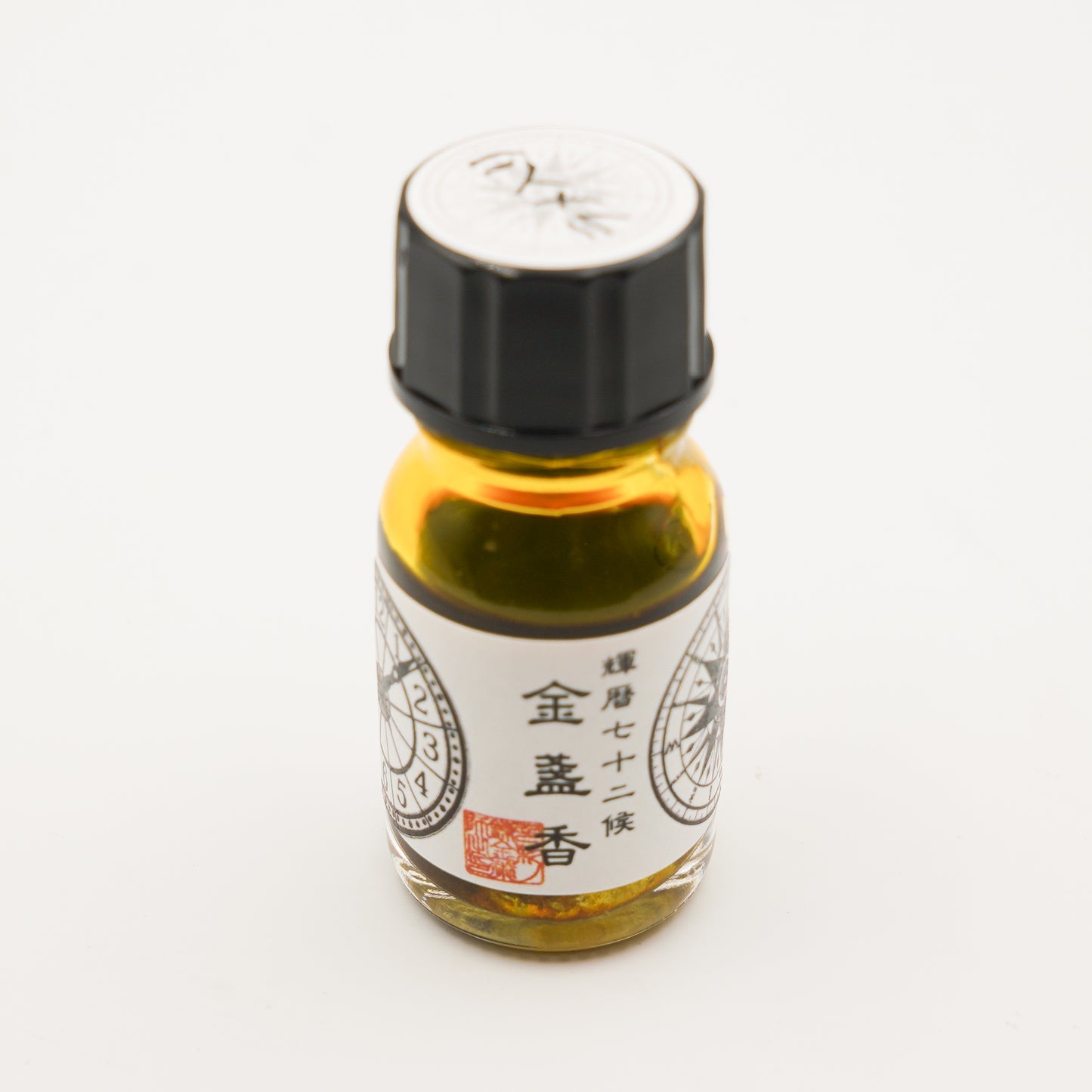 【ラメ入り】輝暦七十二候「金盞香~きんせんかさく~」