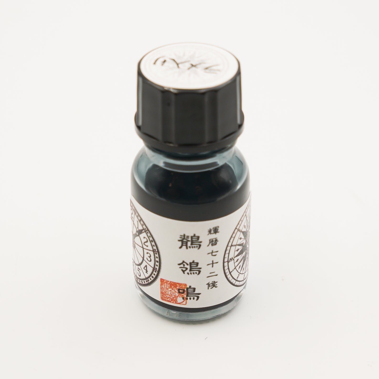 【ラメ入り】輝暦七十二候「鶺鴒鳴~せきれいなく~」