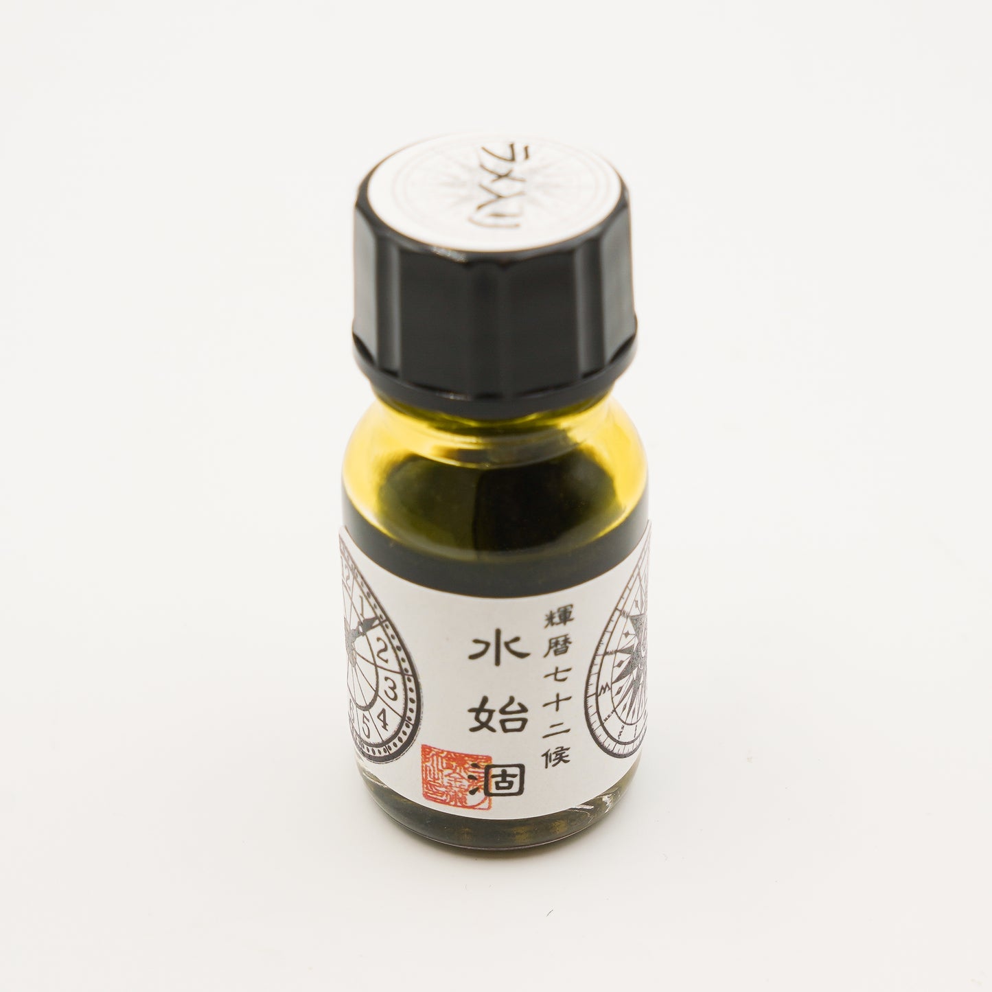 【ラメ入り】輝暦七十二候「水始涸~みずはじめてかるる~」