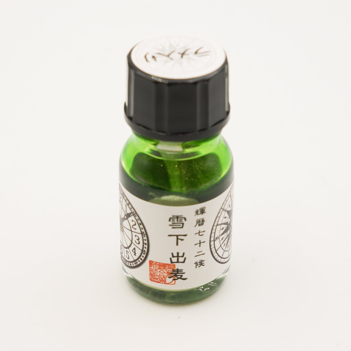 【ラメ入り】輝暦七十二候「雪下出麦~ゆきわたりてむぎのびる~」