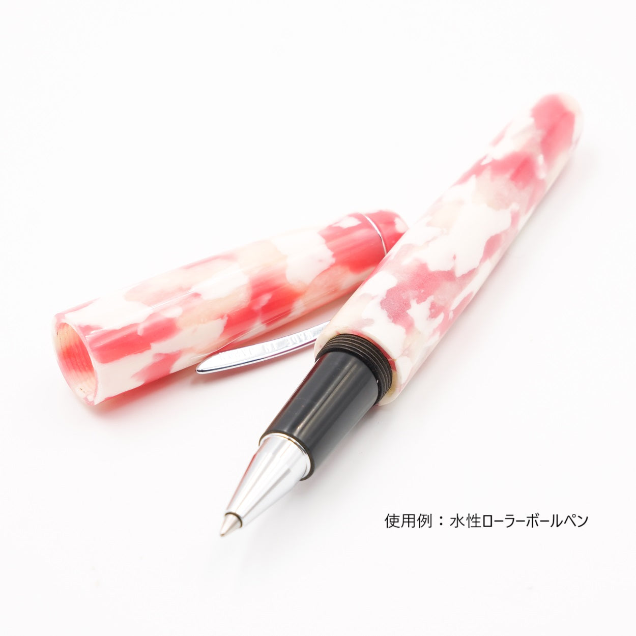 (数量限定)<着せ替え軸>【色彩語®️セルロイド倶楽部】朧櫻(オボロザクラ)