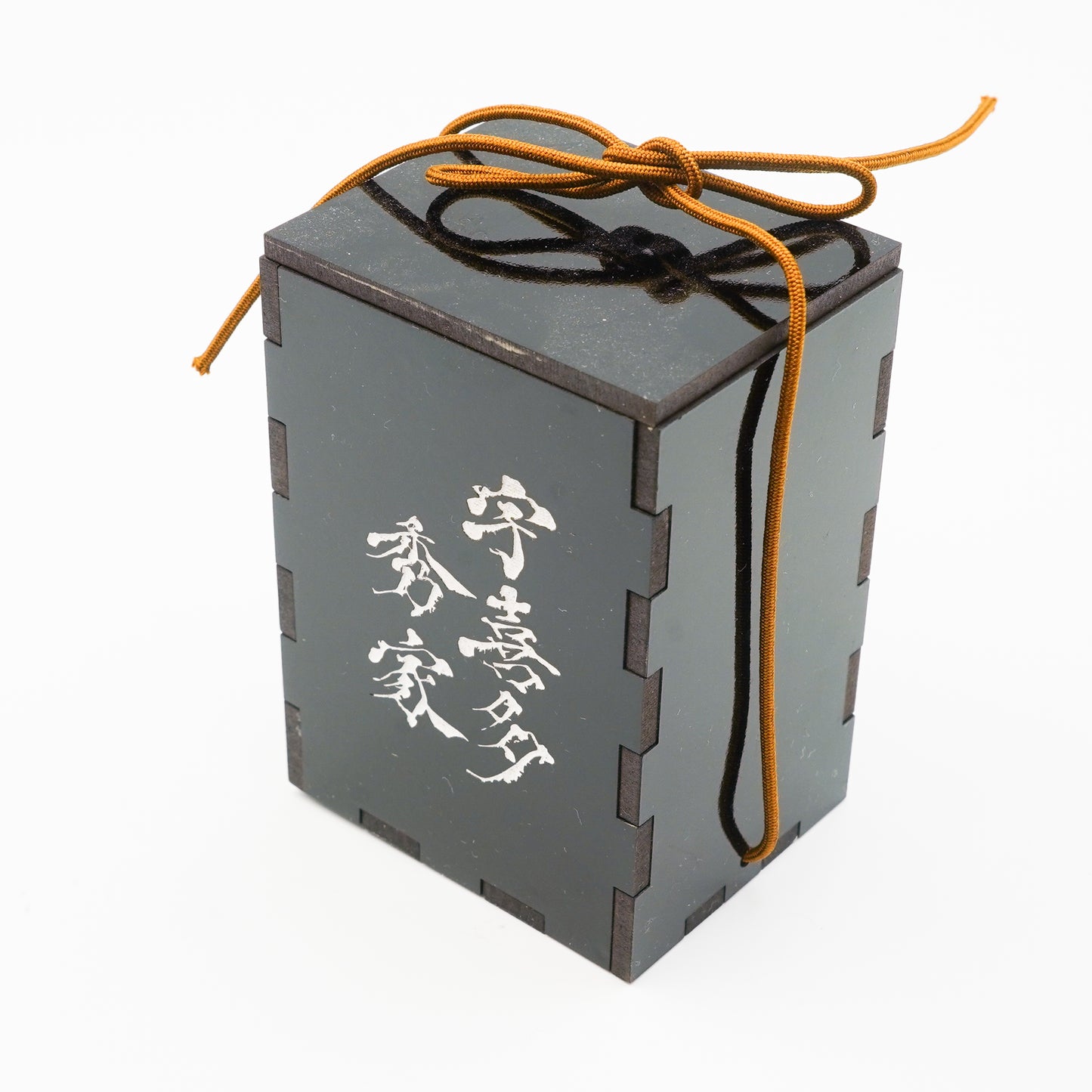 万年筆インク【色彩語®️ 古戦場関ヶ原】