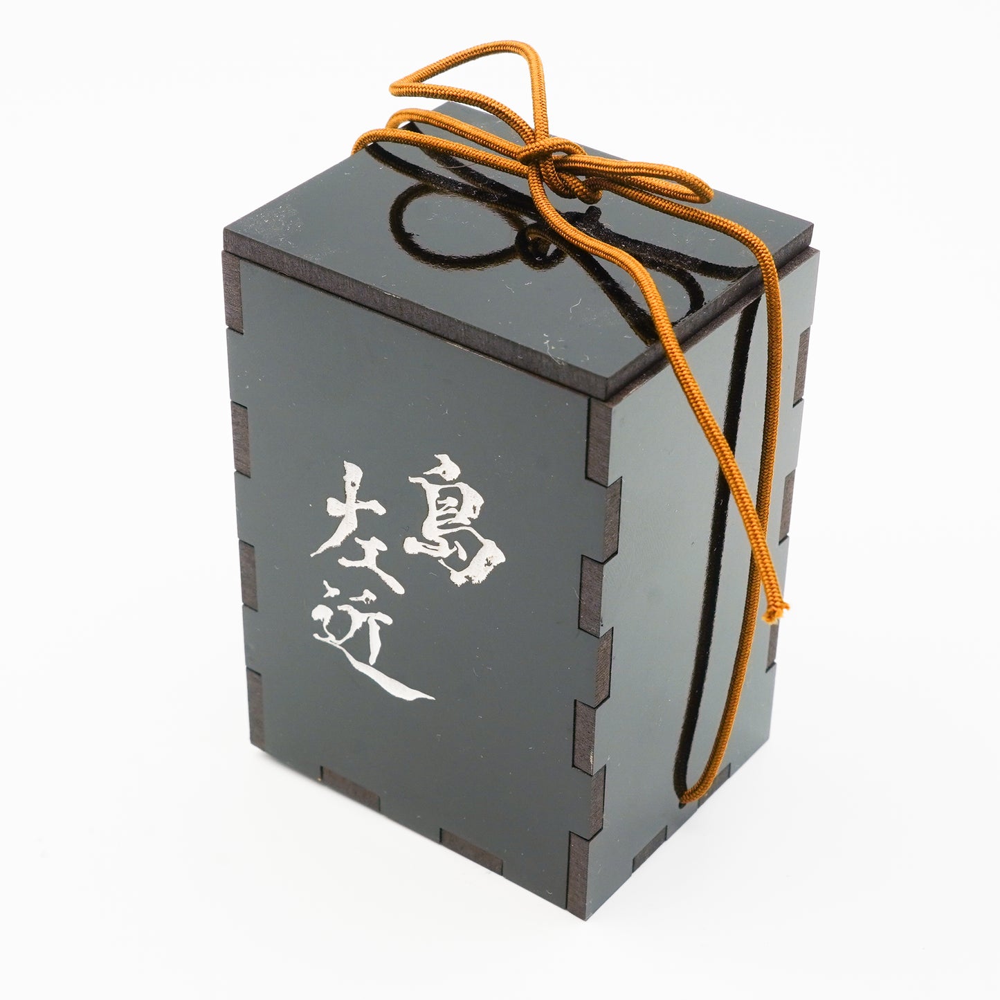 万年筆インク【色彩語®️ 古戦場関ヶ原】