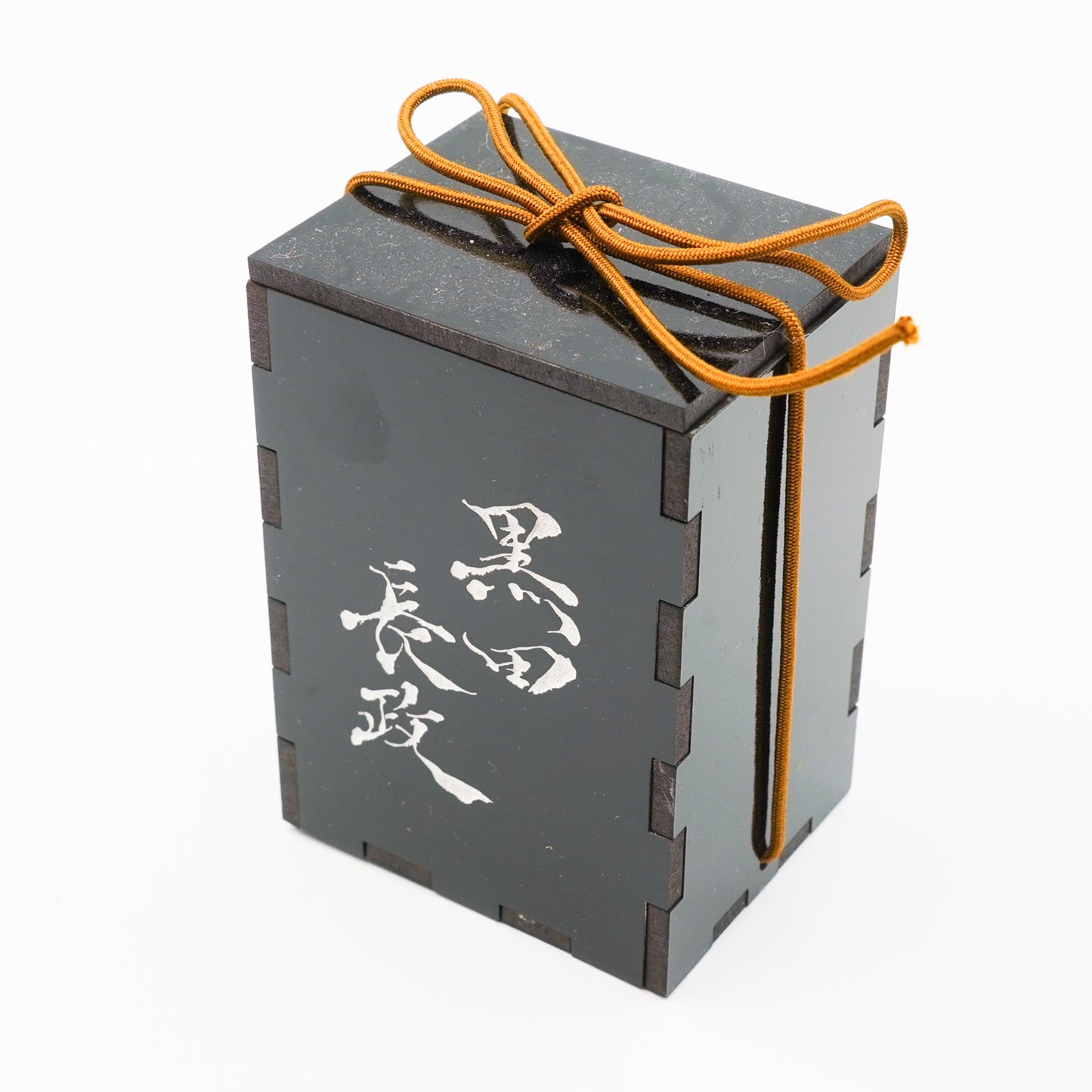 万年筆インク【色彩語®️ 古戦場関ヶ原】