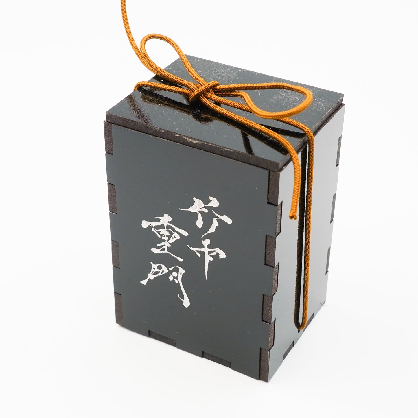 万年筆インク【色彩語®️ 古戦場関ヶ原】