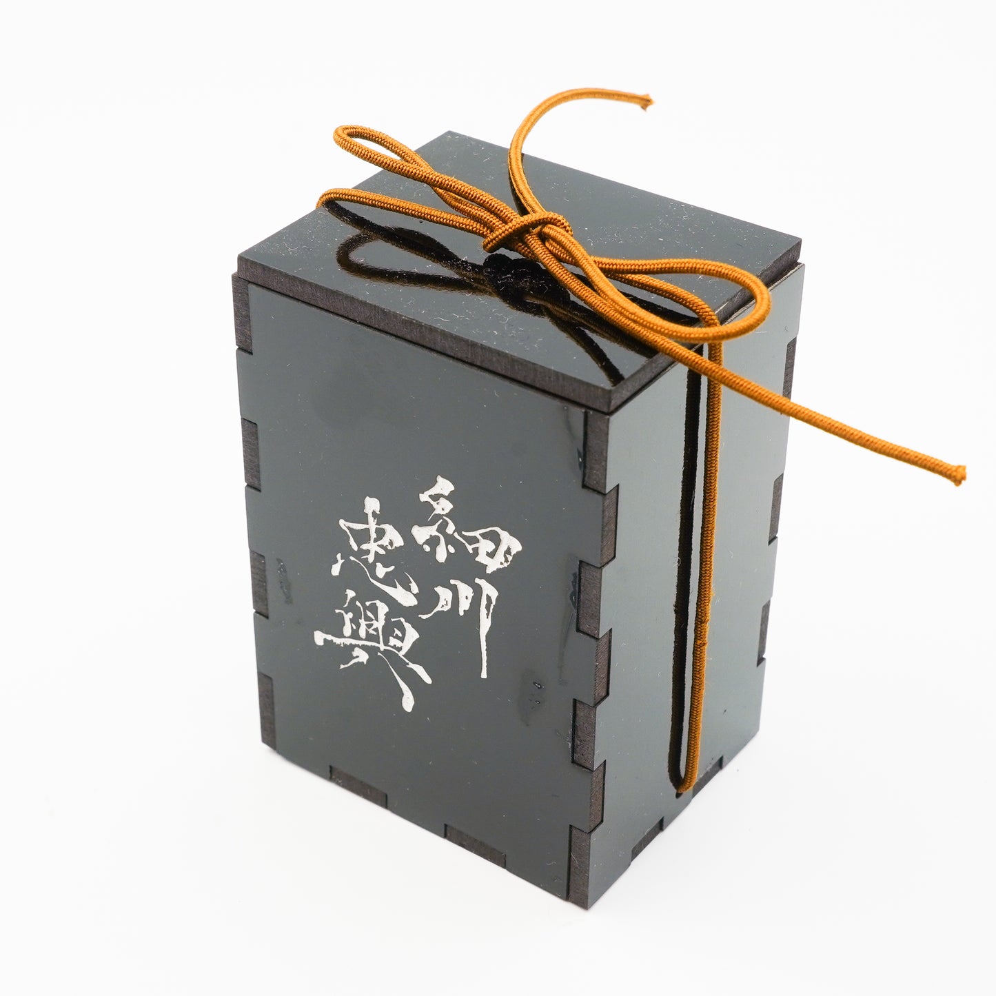 万年筆インク【色彩語®️ 古戦場関ヶ原】