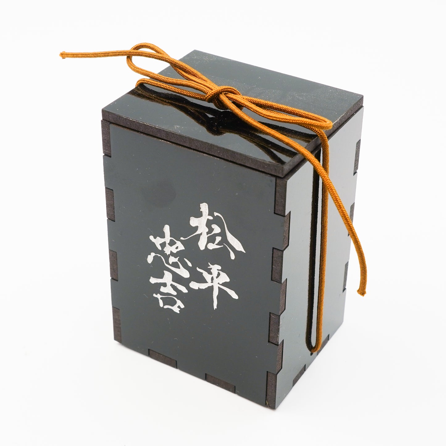 万年筆インク【色彩語®️ 古戦場関ヶ原】