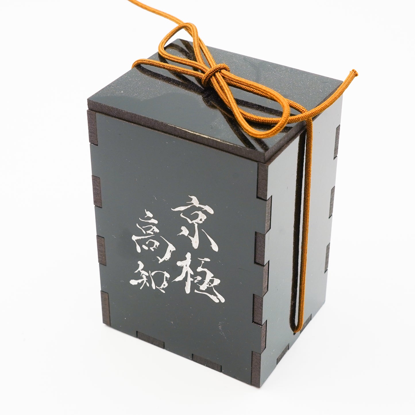 万年筆インク【色彩語®️ 古戦場関ヶ原】