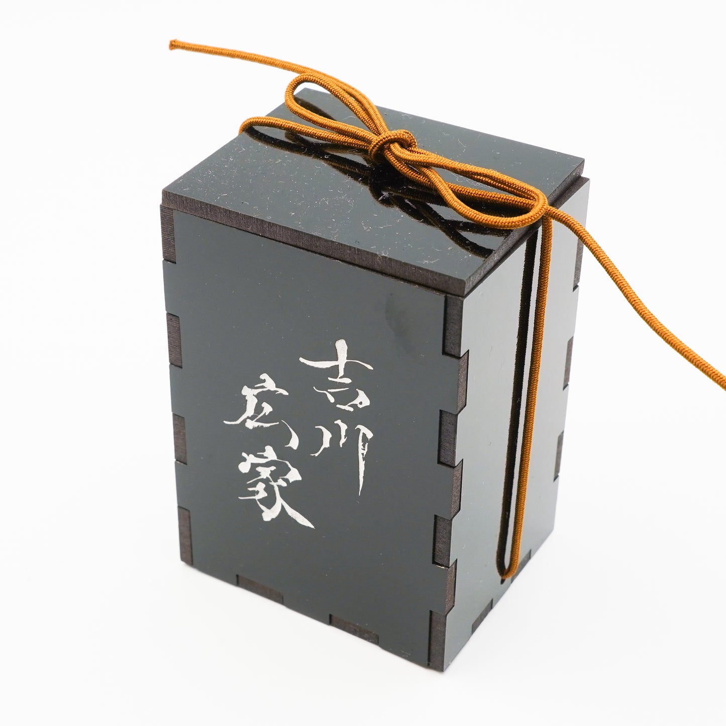 万年筆インク【色彩語®️ 古戦場関ヶ原】