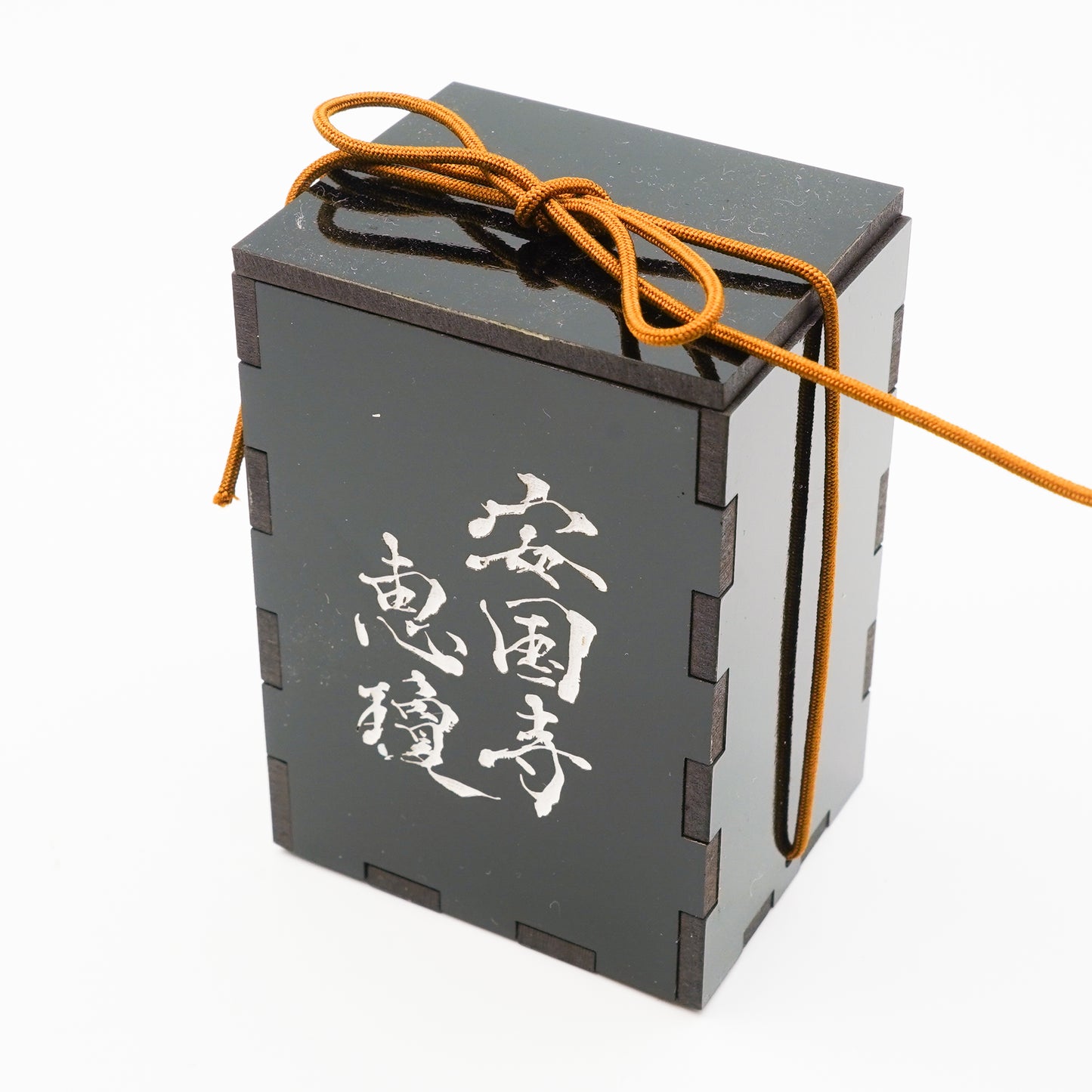 万年筆インク【色彩語®️ 古戦場関ヶ原】
