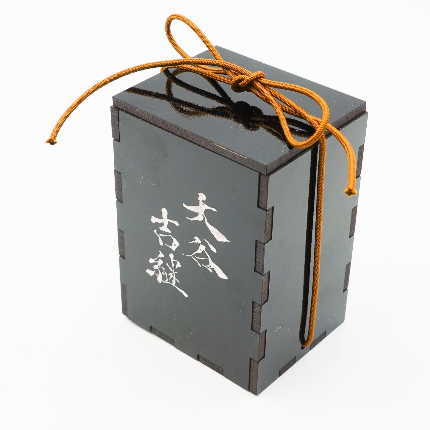 万年筆インク【色彩語®️ 古戦場関ヶ原】