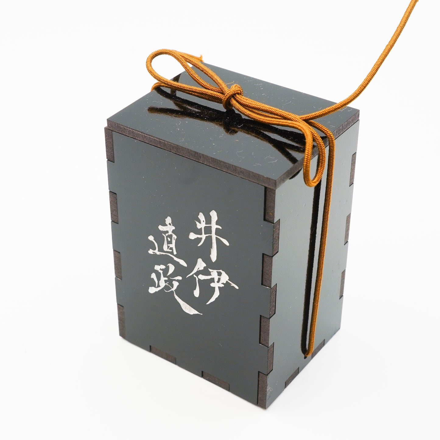 万年筆インク【色彩語®️ 古戦場関ヶ原】