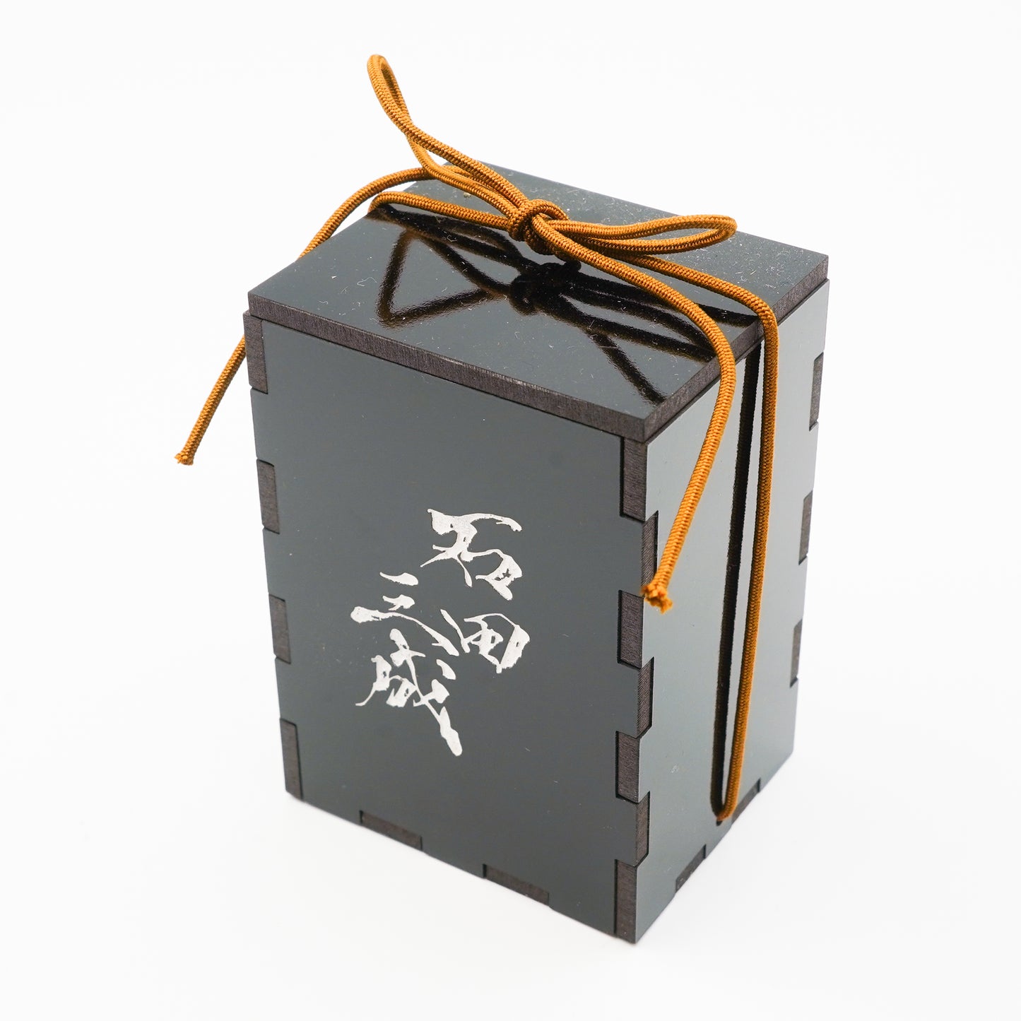 万年筆インク【色彩語®️ 古戦場関ヶ原】