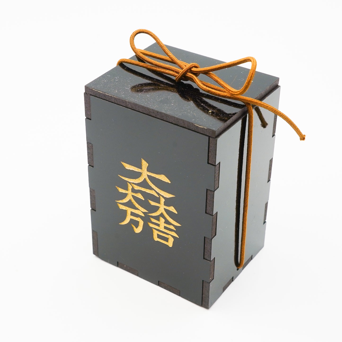 万年筆インク【色彩語®️ 古戦場関ヶ原】