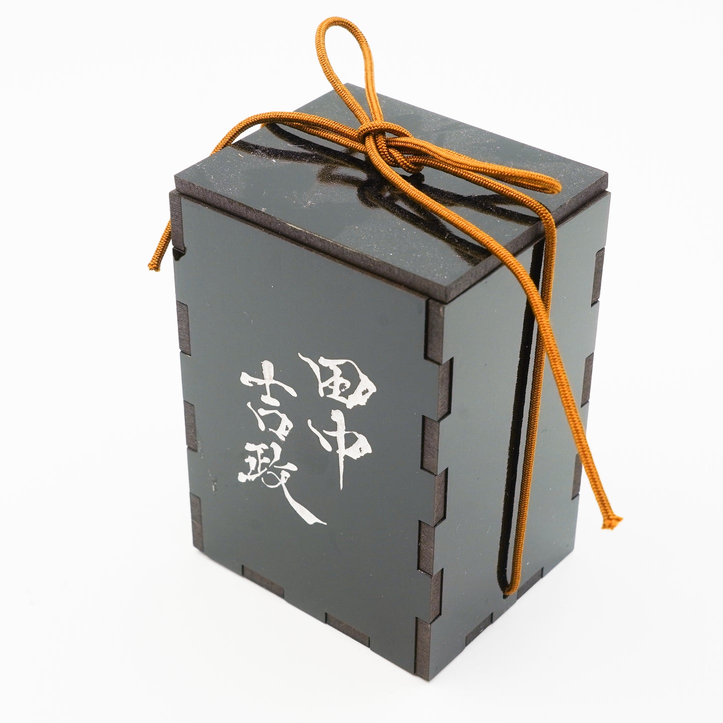 万年筆インク【色彩語®️ 古戦場関ヶ原】