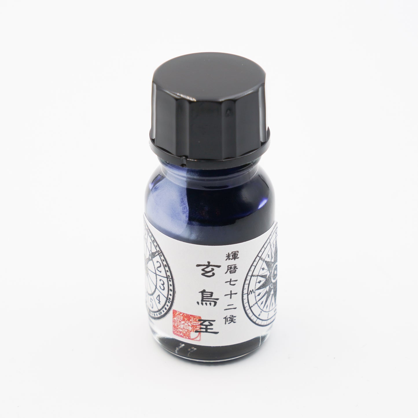 【ラメ入り】輝暦七十二候「玄鳥至~つばめきたる~」