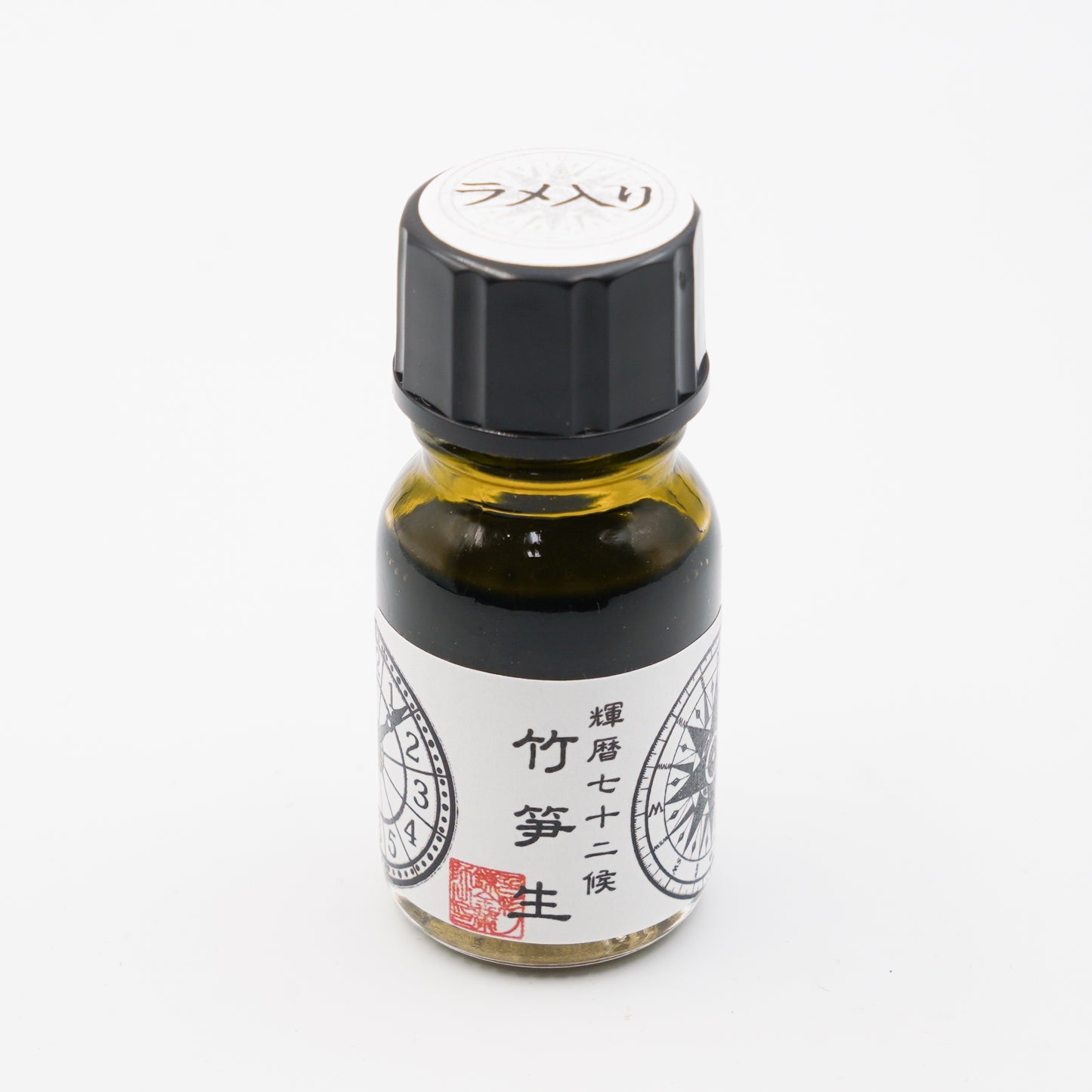 【ラメ入り】輝暦七十二候「竹笋生~たけのこしょうず~」