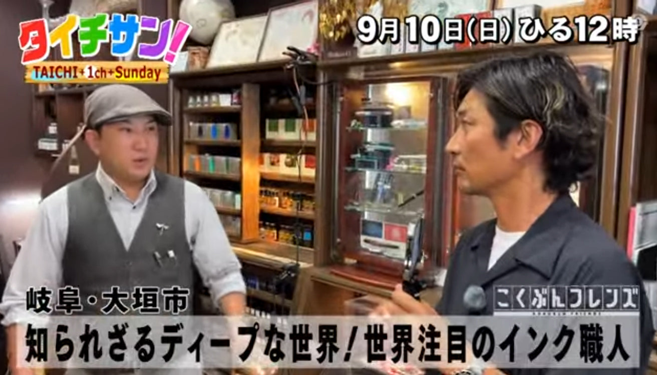 動画を読み込む: 