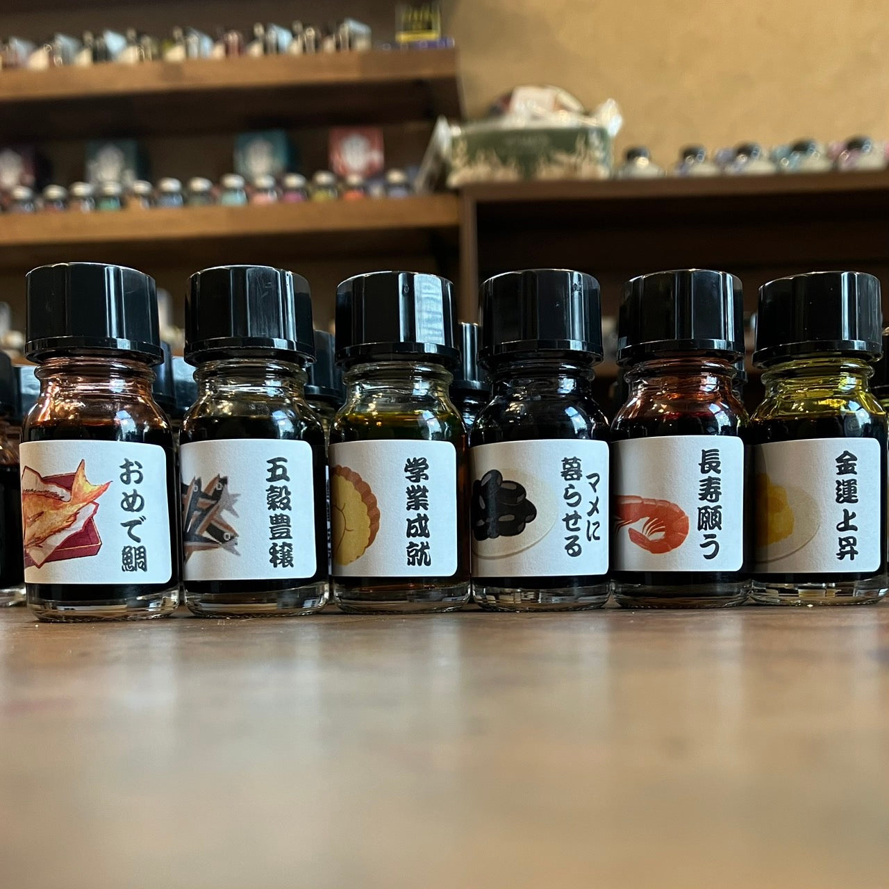 万年筆とインクの専門店 川崎文具店