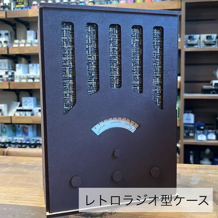 (数量限定)オリジナル万年筆「海底二万哩」＆ブライドルレザー・ペンケース「パストラル・カルーセル」